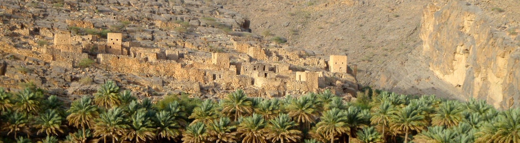 Jebel Shams